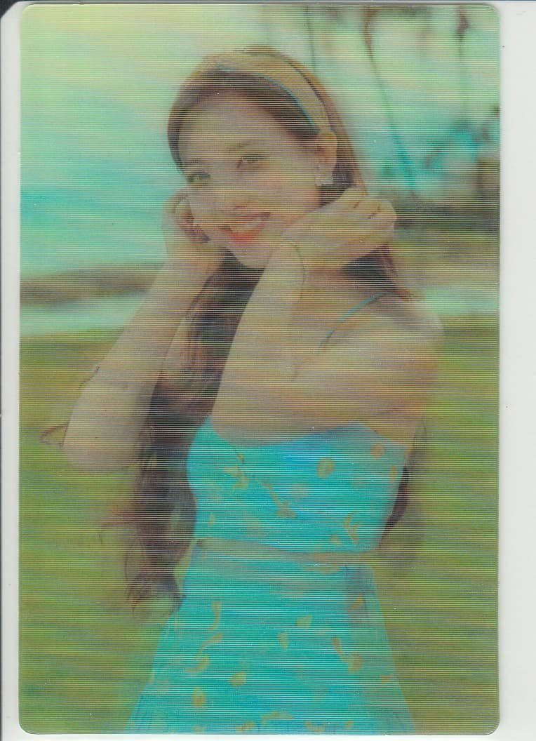 Nayeon Aloha Lenticular PC