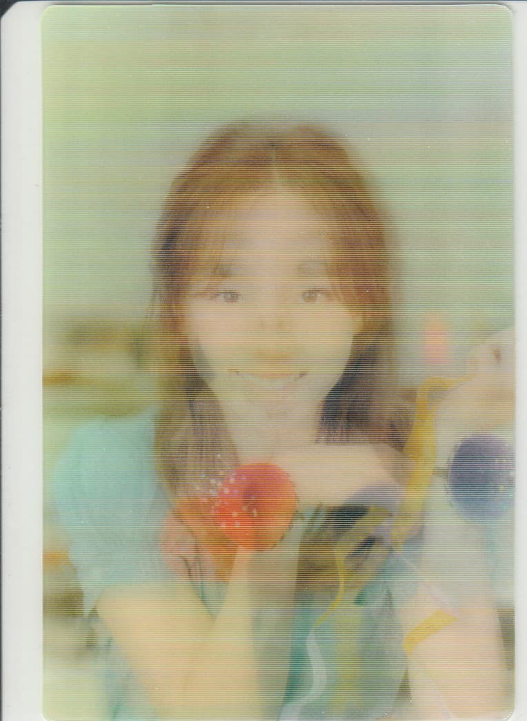 Nayeon Twice University Lenticular PC 01