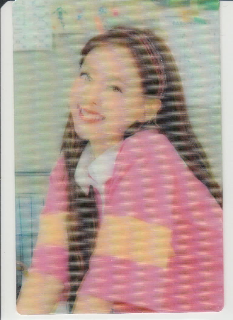 Nayeon Twice University Lenticular PC 02