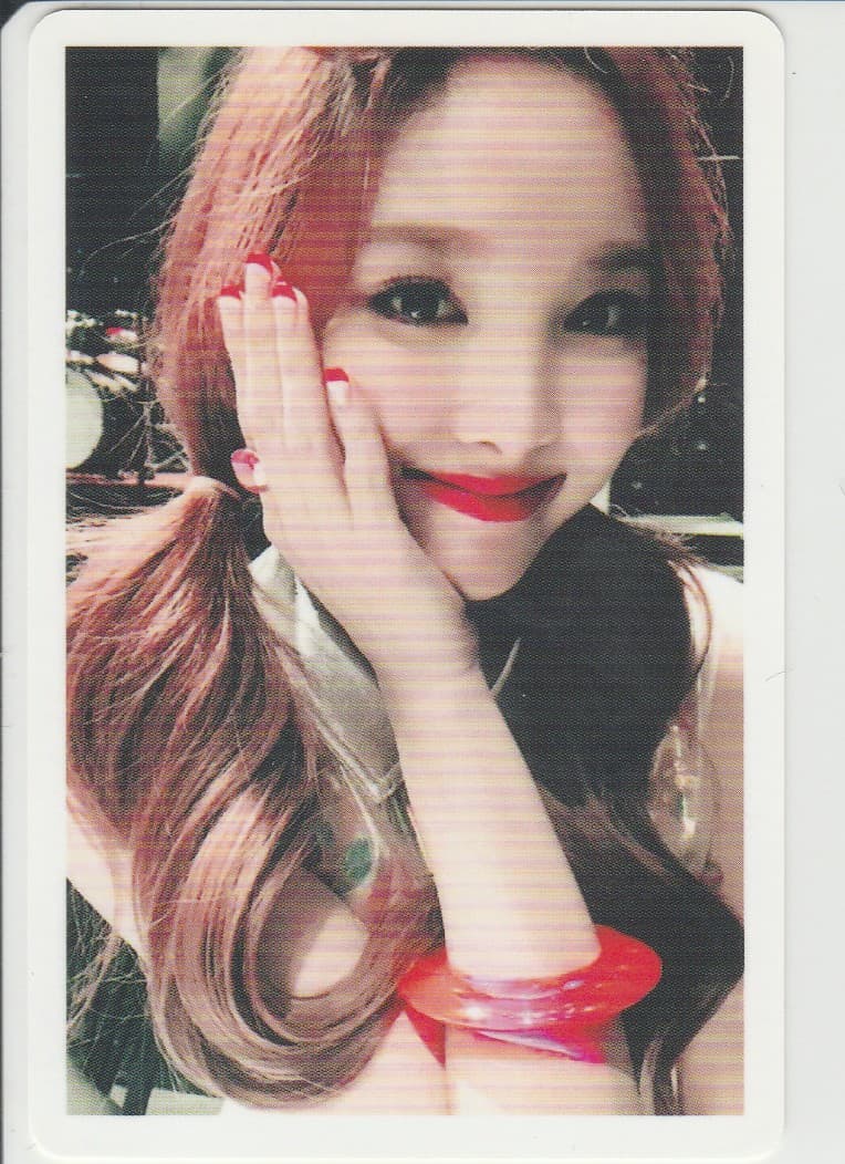 Nayeon Twice PC