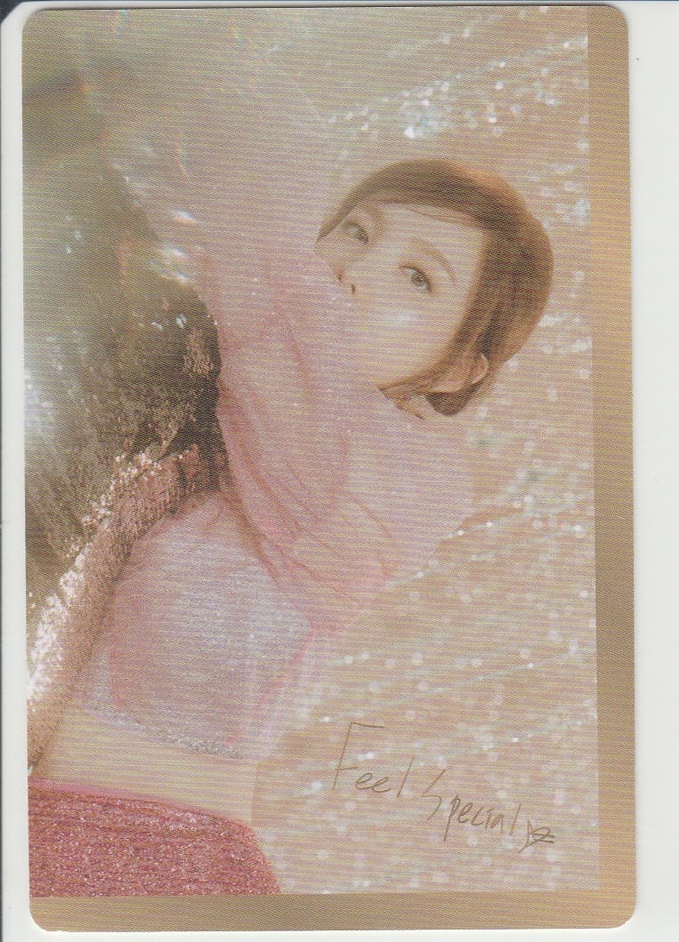 Nayeon Feel Special PC