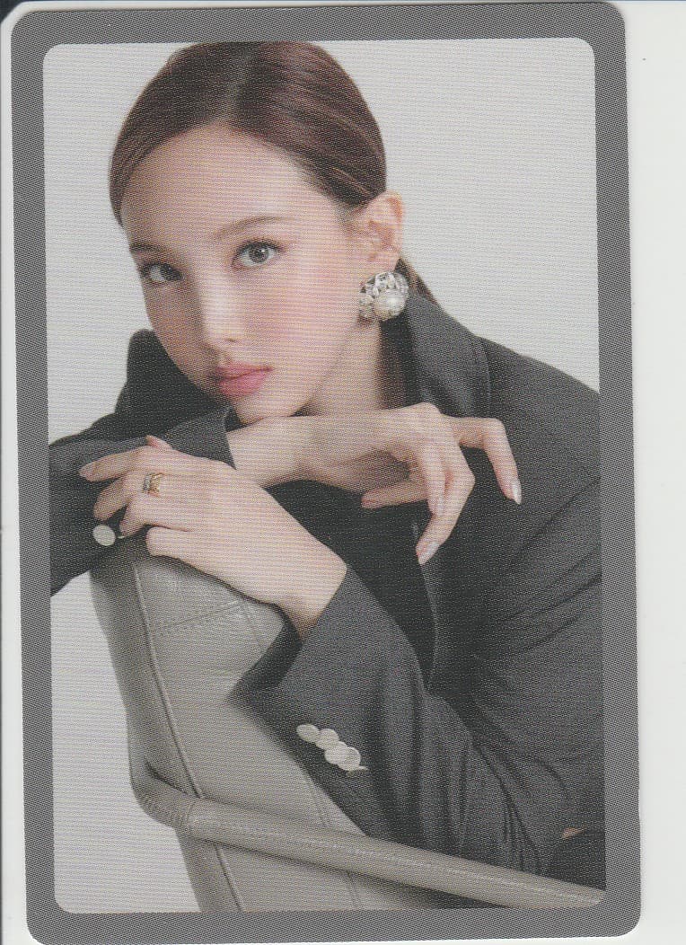 Nayeon Eyes Wide Open PC